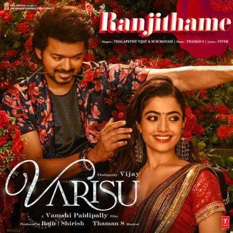 varisu mp3 song download|ranjithame song mp3 free download.